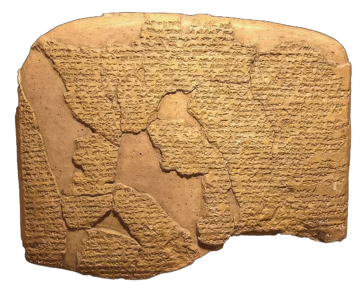 An ancient clay tablet with cuneiform script, shown against a plain white background.